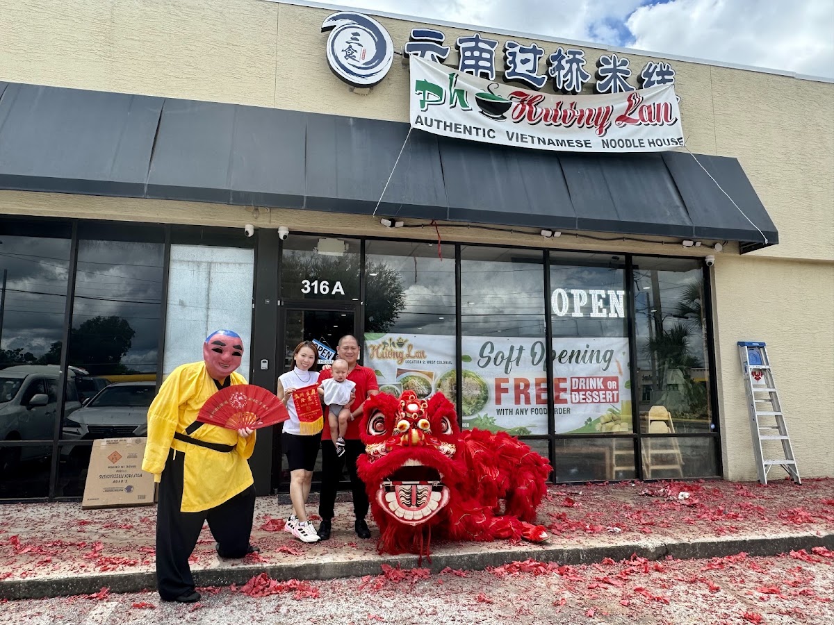 Pho Huong Lan 2 - West Colonial